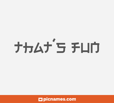 That´s Fun